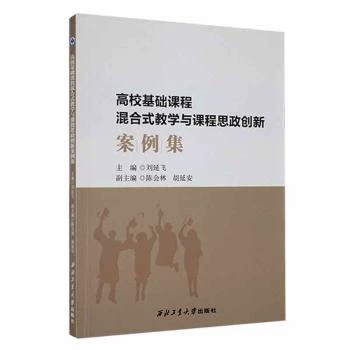 ��У���A(ch��)�n�̻��ʽ�̌W(xu��)�c�n��˼����(chu��ng)�°�����