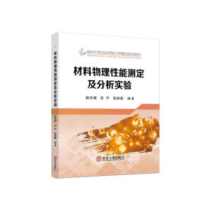 �����������ܜy(c��)����������(sh��)�(y��n)