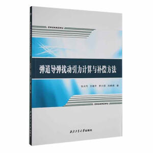 ���������_������Ӌ���c�a������