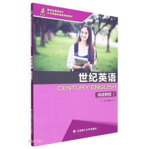 ���o(j��)Ӣ�Z��x�̳�.