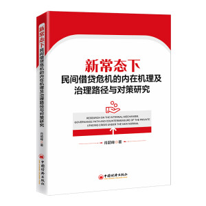 �³��B(t��i)�����g���JΣ�C(j��)�ă�(n��i)�ڙC(j��)��������·���c�����о�