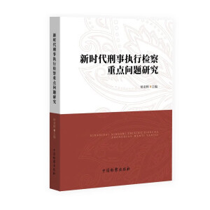 �r(sh��)������(zh��)�Йz�����c(di��n)��(w��n)�}�о�