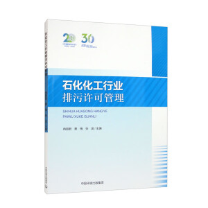 ʯ�������ИI(y��)�����S�ɹ���