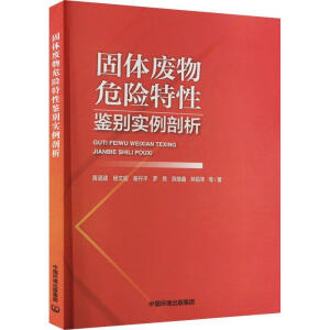 ���w�U��Σ�U(xi��n)�����b�e��(sh��)������