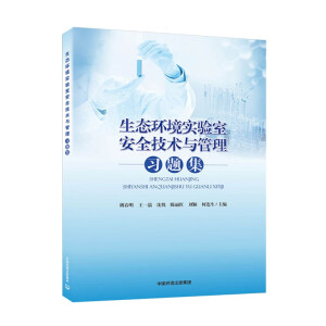 ���B(t��i)�h(hu��n)����(sh��)�(y��n)�Ұ�ȫ���g(sh��)�c������(x��)�}��