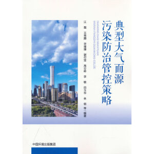 ���ʹ����Դ��Ⱦ���ιܿز���