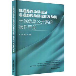 �ǵ�·�ƄәCе���ǵ�·�ƄәCе�ðl(f��)�әC�h(hu��n)����Ϣ���_ϵ�y(t��ng)�����փ�