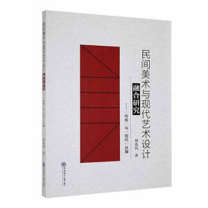 ���g���g(sh��)�c�F(xi��n)��ˇ�g(sh��)�O(sh��)Ӌ(j��)�ں��о�