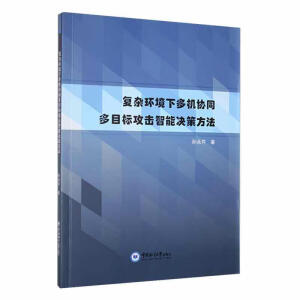 ��(f��)�s�h(hu��n)���¶��C(j��)�f(xi��)ͬ��Ŀ��(bi��o)�������ܛQ�߷���