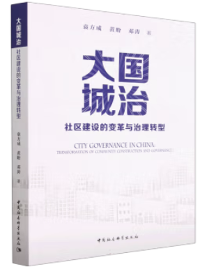 ���(gu��)����