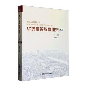 �A�S�ߵȽ����о�