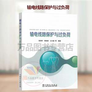 ���x���o(h��)�c�^ؓ(f��)��