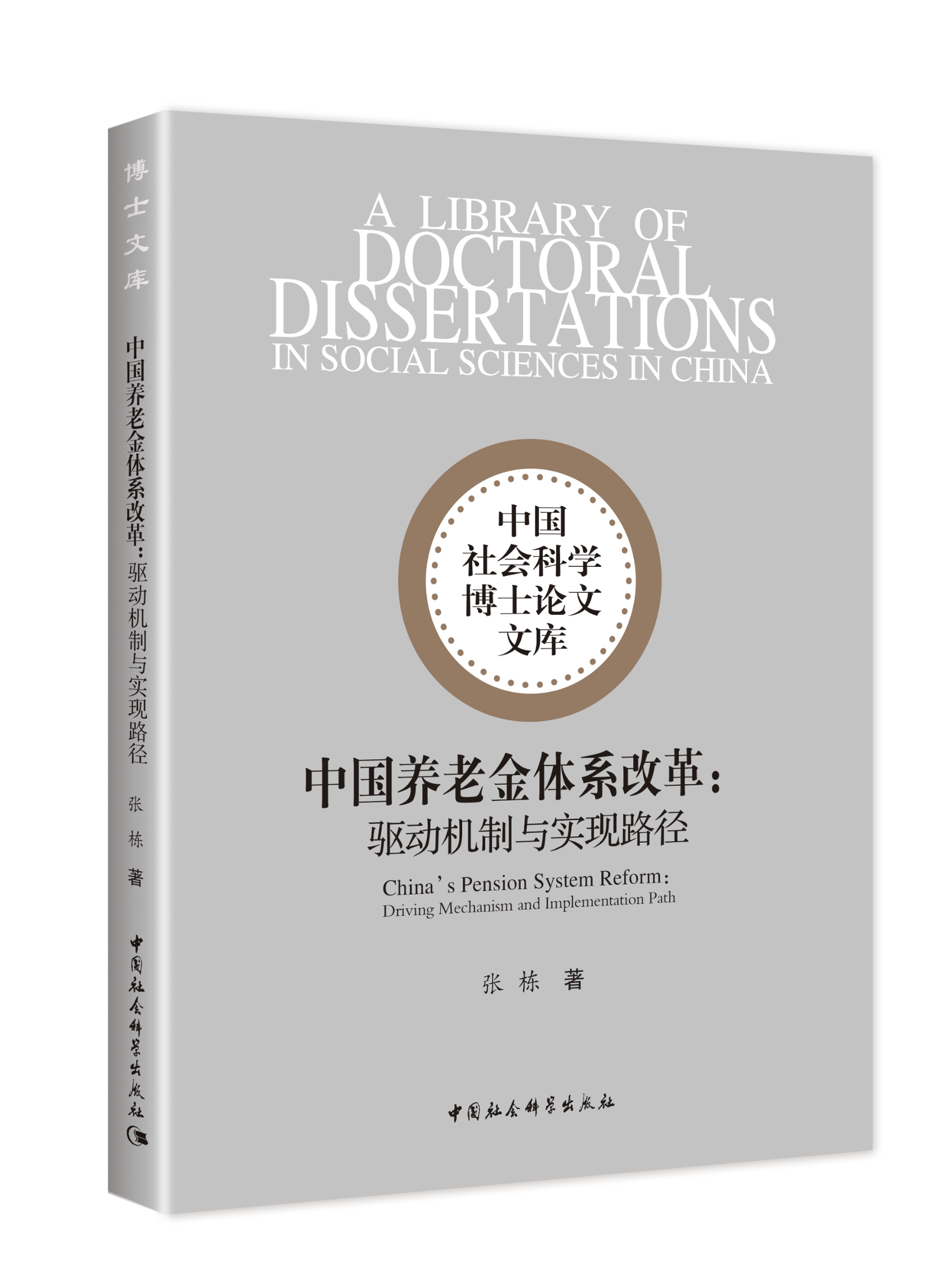 �Ї��B(y��ng)�Ͻ��wϵ�ĸ�