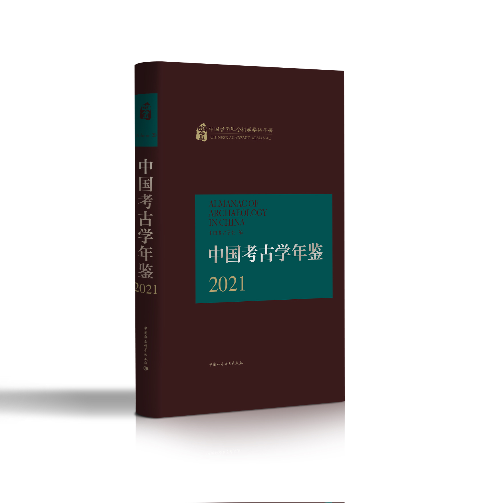 �Ї�(gu��)���ŌW(xu��)���b