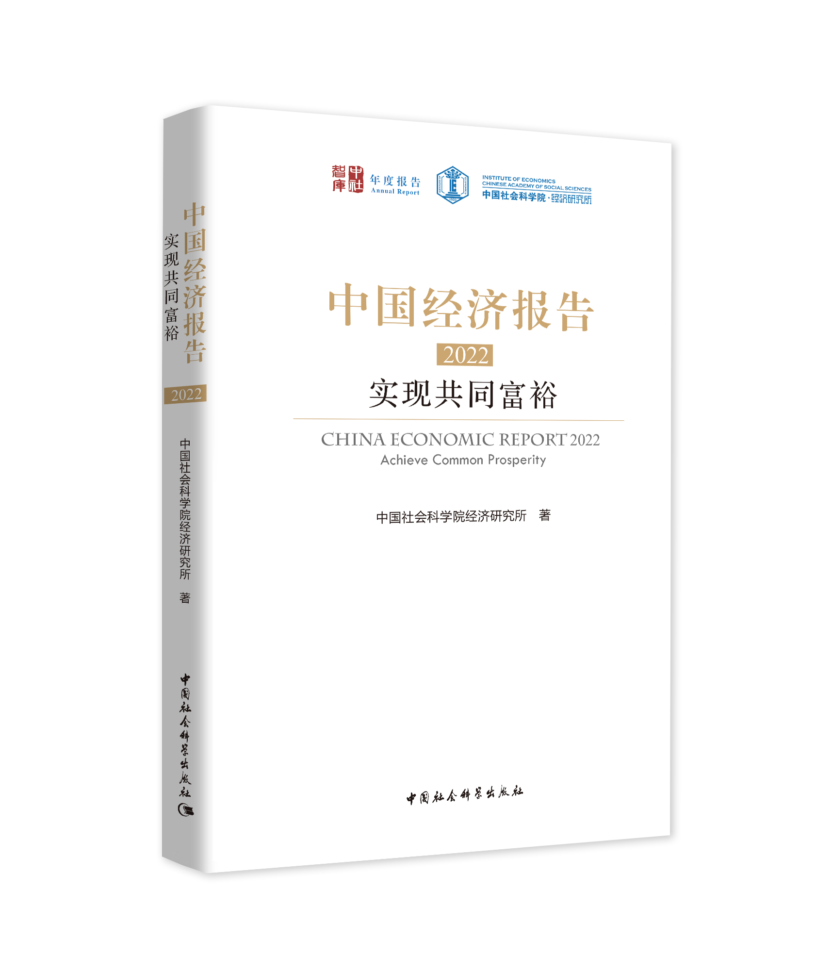 �Ї�(gu��)��(j��ng)��(j��)��(b��o)��