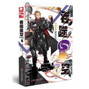 �����ǿ�