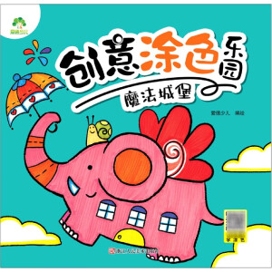 ��(chu��ng)��Ϳɫ���@