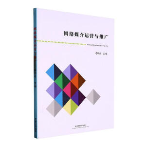 �W(w��ng)�j(lu��)ý���\(y��n)�I(y��ng)�c�ƏV