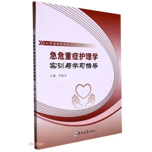 ��Σ�ذY�o(h��)��W(xu��)��(sh��)Ӗ(x��n)�c�W(xu��)��(x��)ָ��(d��o)