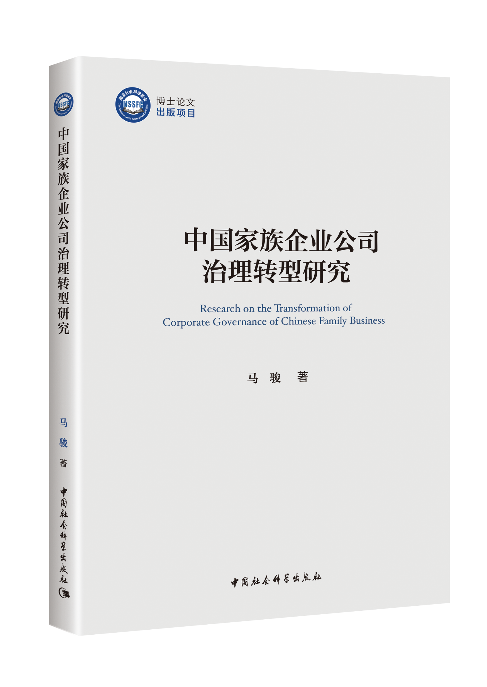 �Ї�������I(y��)��˾�����D���о�