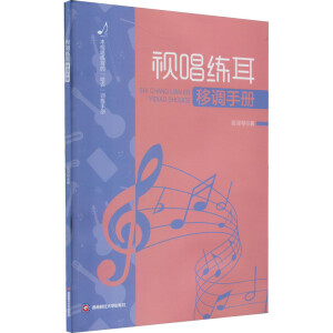 ҕ���������{(di��o)�փ�