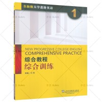 ȫ�°��W(xu��)�M(j��n)�AӢ�Z,