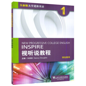 ȫ�°��W(xu��)�M�AӢ�Zҕ �f�̳�.