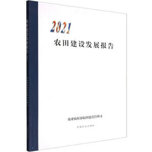 �r(n��ng)�ｨ�O(sh��)�l(f��)չ��(b��o)��.