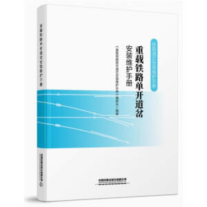 ���d�F·���_�������b�S�o(h��)�փ�