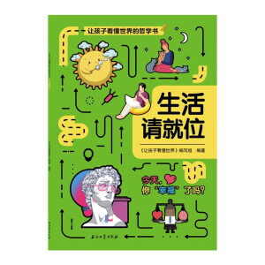 ����Ո��λ