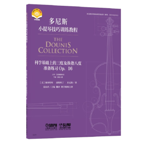 �ƌW(xu��)���A(ch��)�ϵ����ȼ��Qָ�˶Ȝ�(zh��n)�侚��(x��)