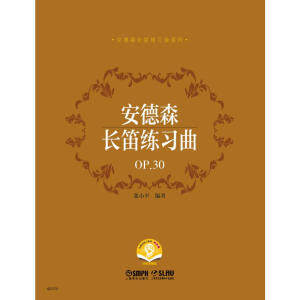 ����ɭ�L(zh��ng)�Ѿ���(x��)��