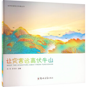 ׌��(z��i)���h(yu��n)�x��ţɽ