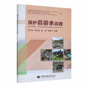 ���o(h��)�r��ˮ�YԴ