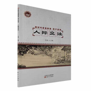 �r(sh��)����ͥ����,