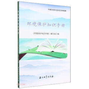 �h(hu��n)�����o(h��)֪�R(sh��)�փ�(c��)