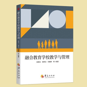 �ںϽ����W(xu��)У�̌W(xu��)�c����