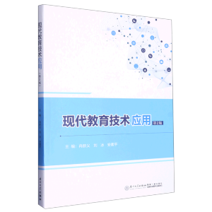 �F(xi��n)���������g(sh��)��(y��ng)��