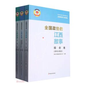 ȫ�����f(xi��)�Ľ�������,