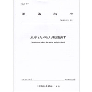 ��(y��ng)���О�����ˆT����Ҫ��