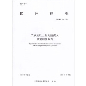 7�q������ �������˿��ͷ���Ҏ(gu��)��