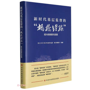 �r(sh��)�����ӱO(ji��n)���ġ�����(j��ng)�(y��n)��