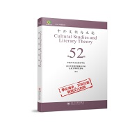 �����Ļ��c��Փ��52��