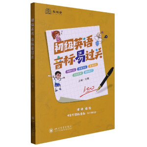 ����(j��)Ӣ�Z(y��)������(bi��o)���^(gu��)�P(gu��n)