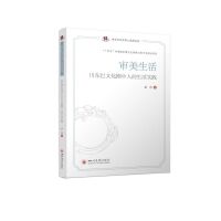 ����������|���Ļ�Ȧ���˵����(sh��)�`