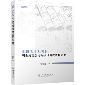 �S�C(j��)���(d��ng)�����¬F(xi��n)������(d��ng)�B(t��i)�����(xi��ng)Ŀ�{(di��o)�ȃ�(y��u)���о�