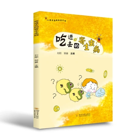 ���Mȥ�ļ����x��