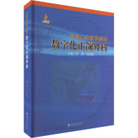 �A����ǻ�t(y��)�W(xu��)ǰ�أ���(sh��)�ֻ����M���