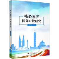 �������B(y��ng)���H�����о�