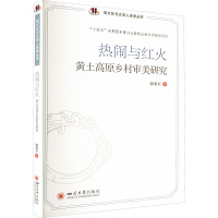 ���[�c�t���S����ԭ�l(xi��ng)�匏���о�